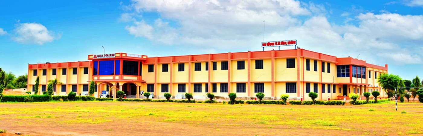 baba khinwadas pg college