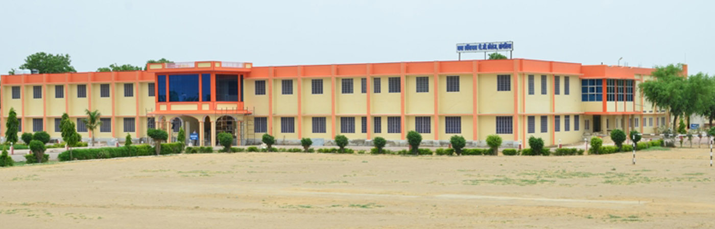 baba khinwadas pg college